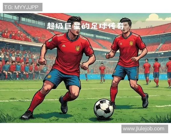全球足球明星的魅力与成就探讨及其对年轻球员的影响 全球足球明星的魅力与成就探讨及其对年轻球员的影响